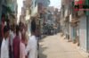गुरुआ में लाखों की लूट मामले में आज बाजार बंद, लोगों ने कहा- 24 घंटे के अंदर अपराधियों का हो एनकाउंटर