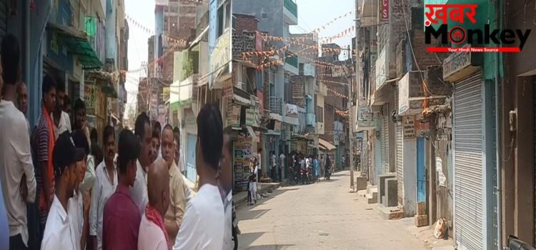 गुरुआ में लाखों की लूट मामले में आज बाजार बंद, लोगों ने कहा- 24 घंटे के अंदर अपराधियों का हो एनकाउंटर
