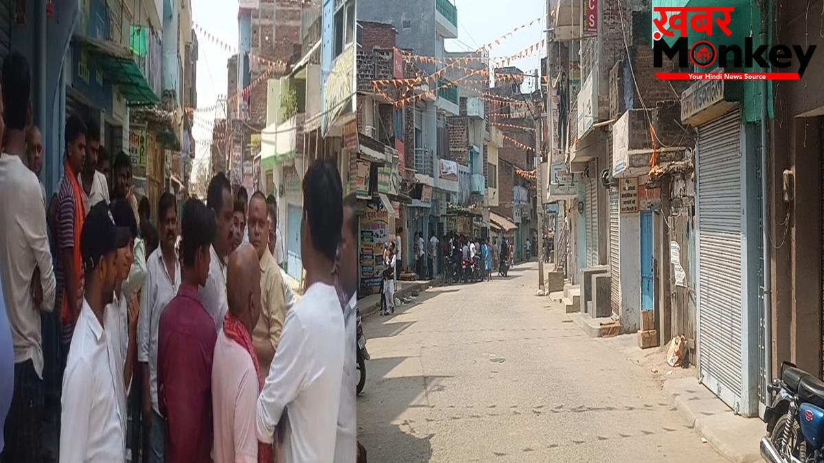गुरुआ में लाखों की लूट मामले में आज बाजार बंद, लोगों ने कहा- 24 घंटे के अंदर अपराधियों का हो एनकाउंटर