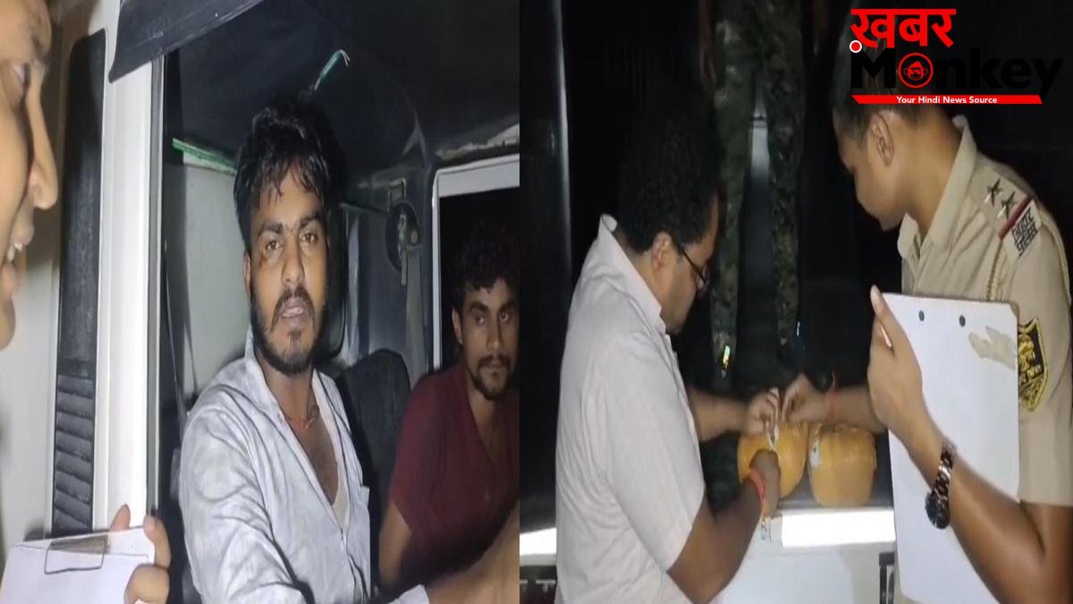 डोभी-चतरा मार्ग पर डाक पार्सल से 2 करोड़ गांजा बरामद, 2 तस्कर गिरफ्तार