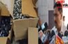 पूर्व MP के मकान पर ड्रग विभाग का छापा, लगभग 25 लाख से अधिक की प्रतिबंधित दवाएं बरामद