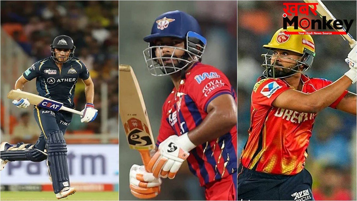 शुभमन गिल नंबर 1 तो ऋषभ पंत सबसे फिसड्डी, CSK के पूर्व खिलाड़ी ने IPL 2026 के सभी 10 कप्तानों की कर दी रैंकिंग
