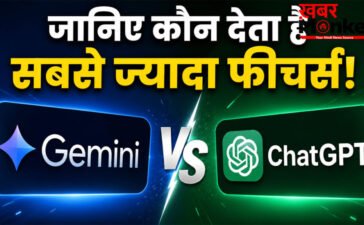 Google Gemini vs ChatGPT : Free Version में कौन देता है ज्यादा फीचर्स? जानिए