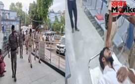गोपालगंज पुलिस-अपराधी के बीच मुठभेड़, 50 हजार का इनामी आकाश घायल