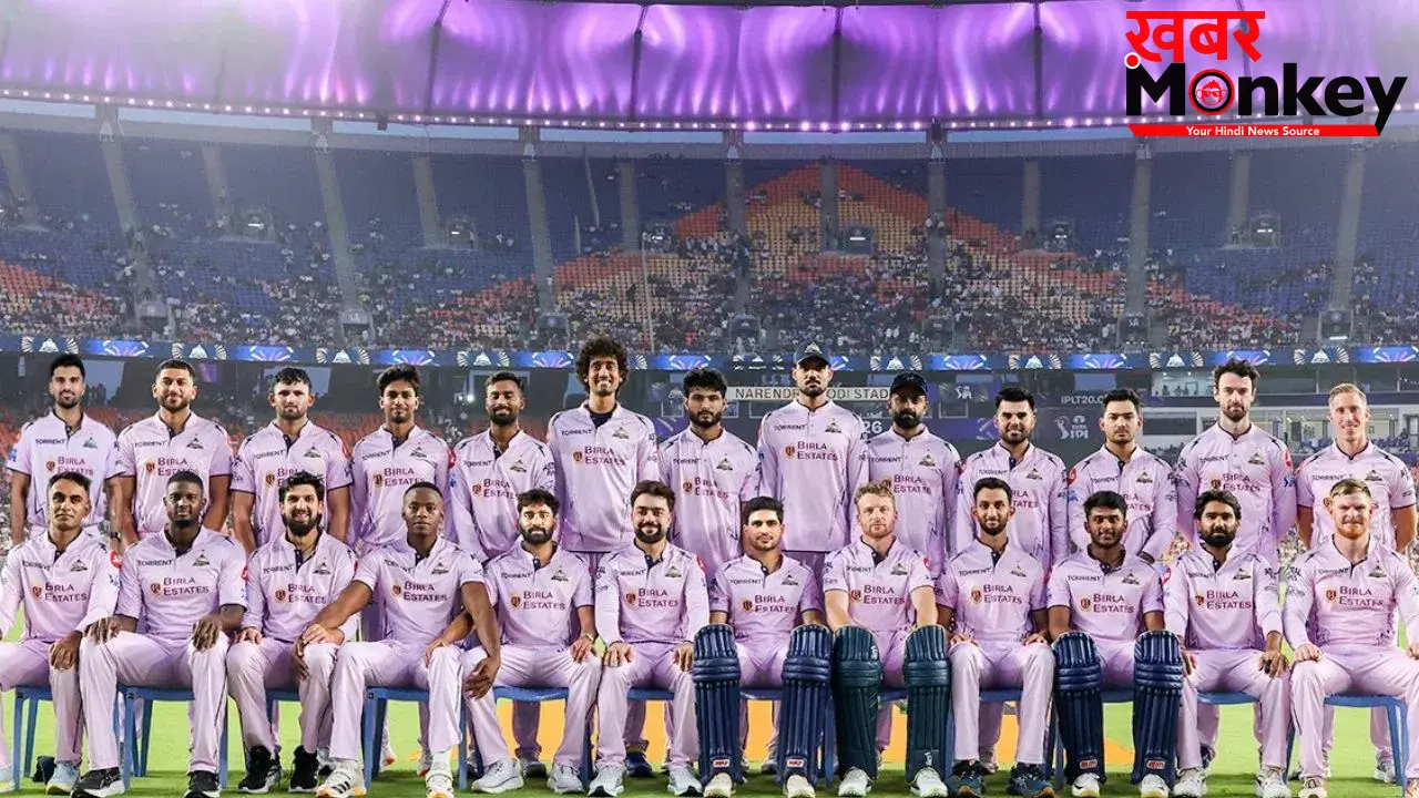 GT vs SRH: गुजरात टाइटंस ने बदली जर्सी का रंग, लैवेंडर पहनने के पीछे छिपा है ये बड़ा संदेश