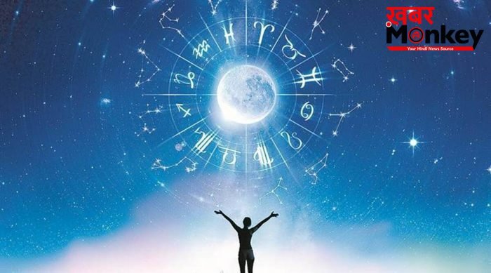 Horoscope : इन चार राशि वालों को करियर में मिलेगी सफलता, जाने कैसा रहेगा आज आपका दिन !