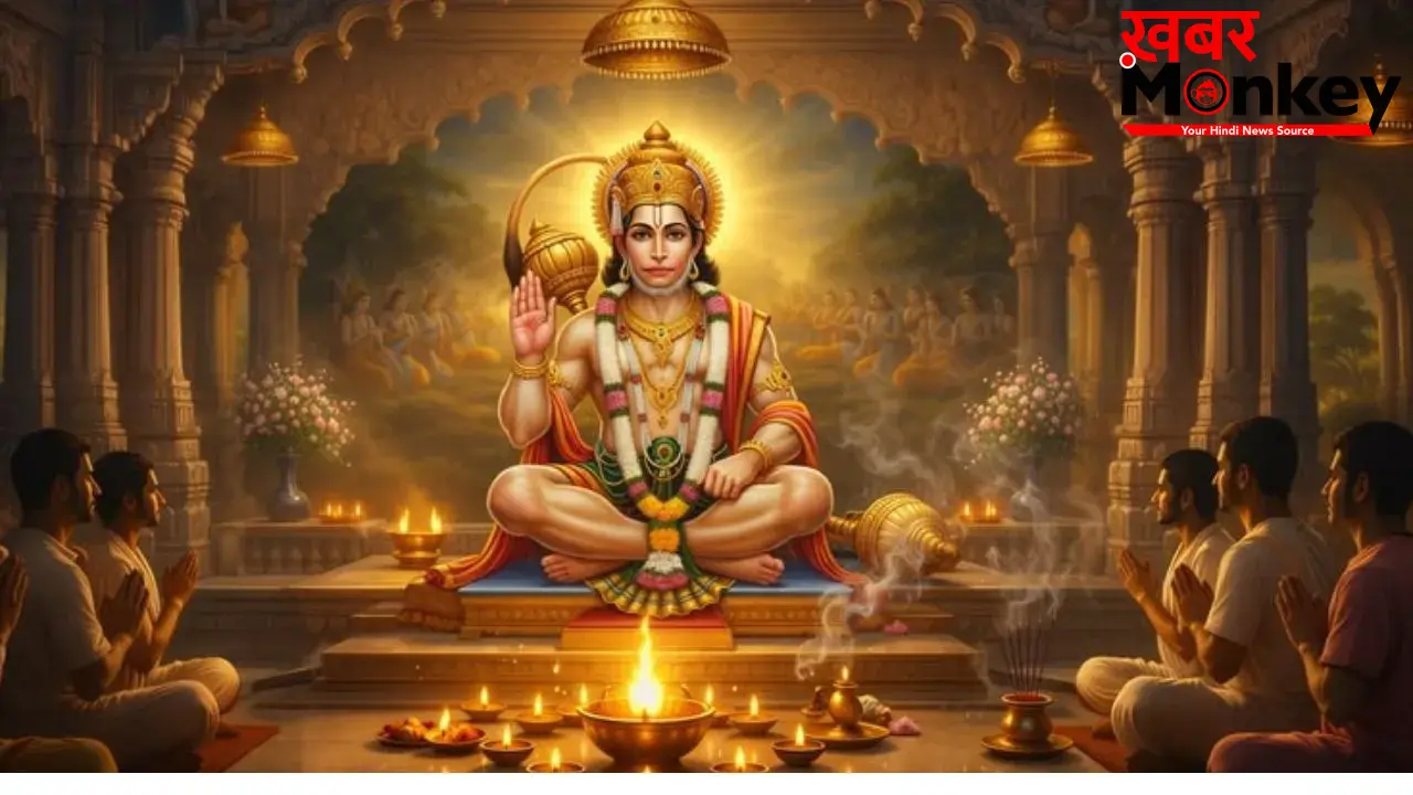 Hanuman Chalisa: 40 दिन तक हनुमान चालीसा के पाठ से क्या होगा? जानते साथ शुरू कर देंगे!