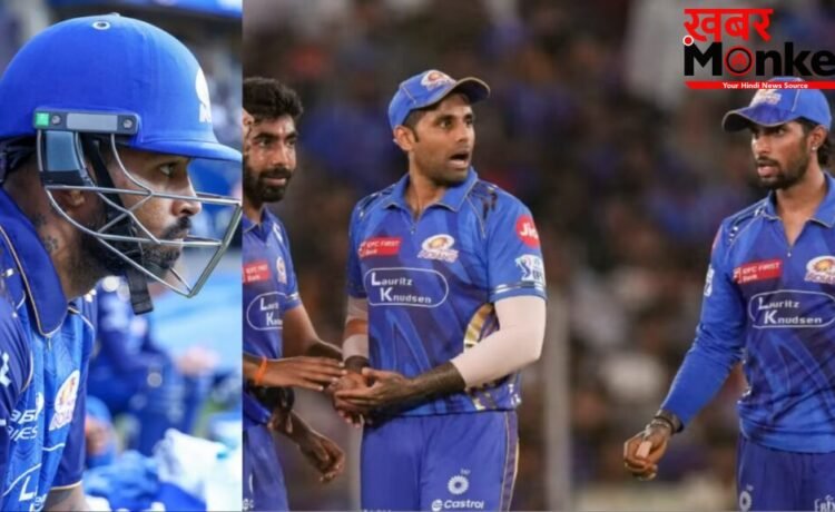 हार्दिक पंड्या की छुट्टी के बाद कौन होगा मुंबई इंडियंस का कप्तान, सूर्या नही इस भारतीय खिलाड़ी का नाम आया सामने!