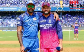 RR vs MI: राजस्थान रॉयल्स के लिए ‘करो या मरो’ का मुकाबला, मुंबई के सामने जीत के लिए रखा 206 रन का टारगेट