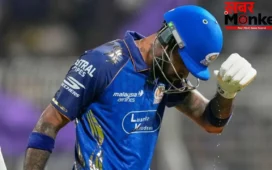 IPL 2026 Controversy: हार्दिक पांड्या पर लगा मैच फीस का 10% जुर्माना, मैदान पर की थी यह बड़ी गलती