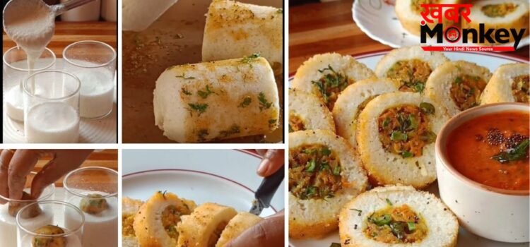 कम तेल में सूजी से बनाएं हेल्दी नाश्ता, मिनटों में तैयार होगा टेस्टी ब्रेकफास्ट