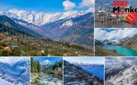 भीषण गर्मी में भी हिमाचल के इन 7 जगहों पर देखने को मिलती है बर्फ, 10 °C से कम रहता है तापमान