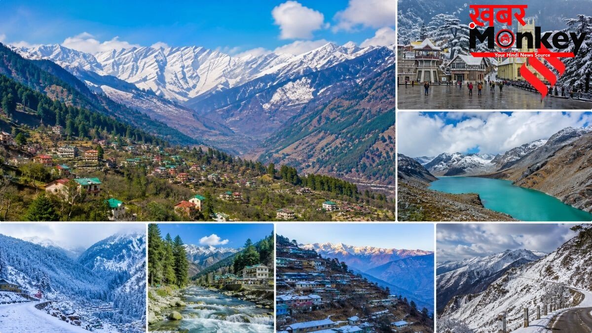 भीषण गर्मी में भी हिमाचल के इन 7 जगहों पर देखने को मिलती है बर्फ, 10 °C से कम रहता है तापमान