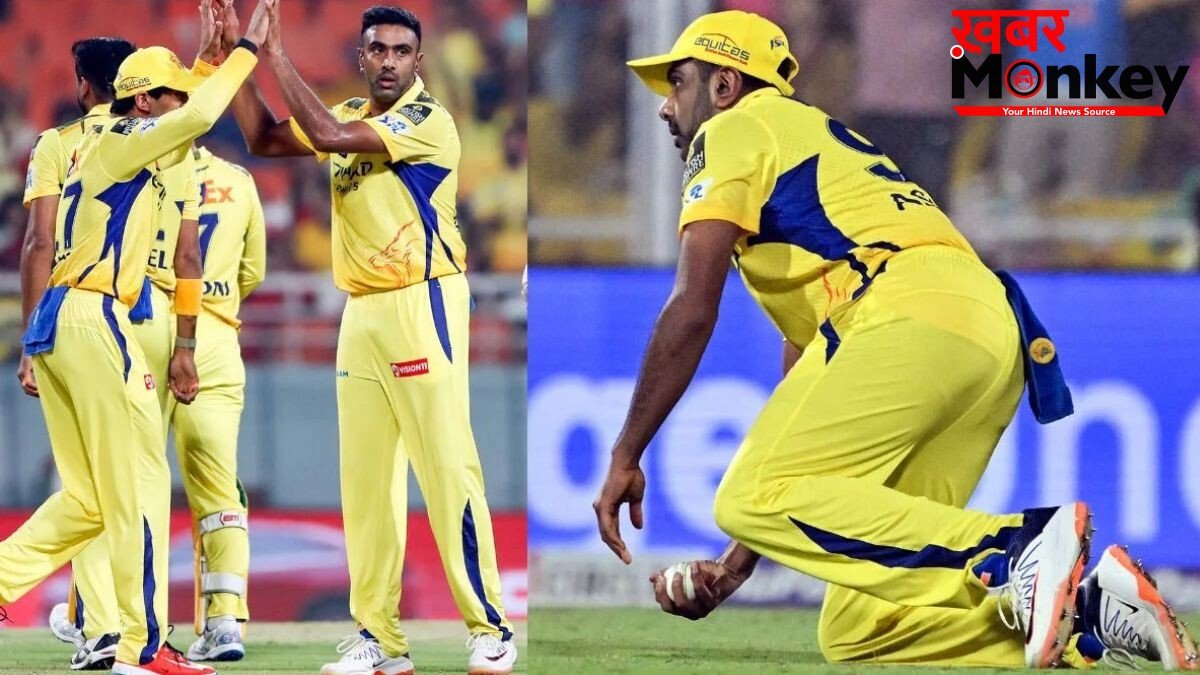 इतना क्यों जश्न मना रहे हो? जब अश्विन ने किया धोनी को आउट, गुस्सा गए थे चेन्नई सुपर किंग्स के पूर्व कप्तान
