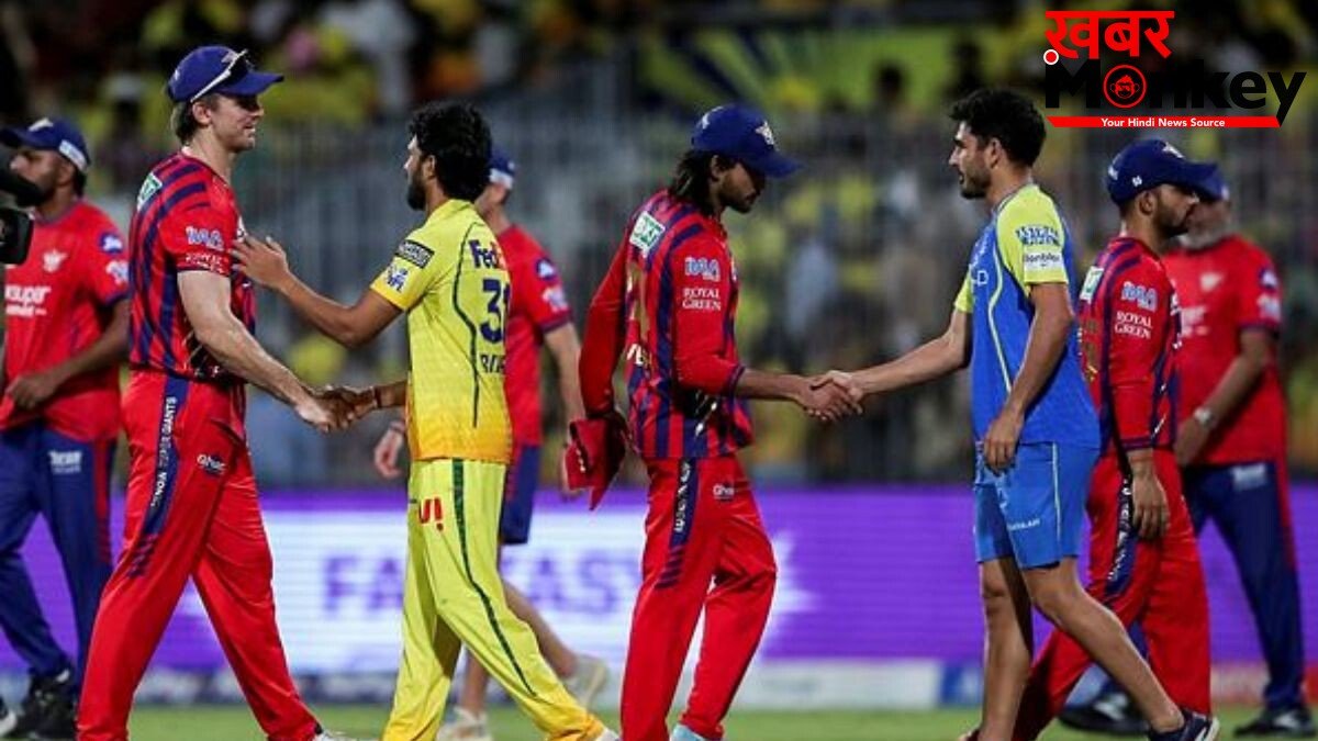 IPL 2026: लखनऊ सुपर जायंट्स प्लेऑफ की रेस से बाहर, बिगाड़ सकती है 3 टीमों का खेल