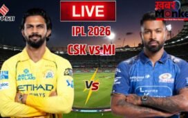 CSK vs MI Today Match: चेन्नई सुपर किंग्स के सामने मुंबई इंडियंस, क्या रोहित शर्मा खेलेंगे