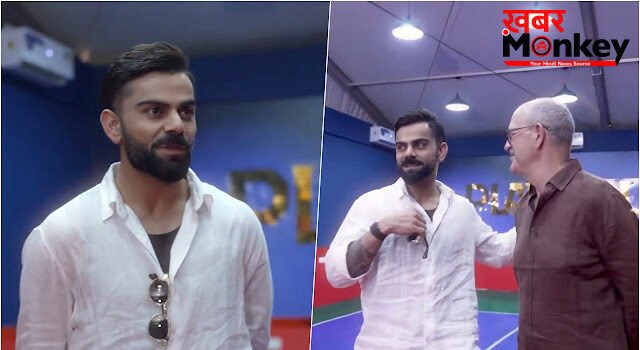 कौन हैं ईवन स्पीचली जिनके लिए भावुक हुए विराट कोहली? 18 सालों के बाद छोड़ा आरसीबी का साथ