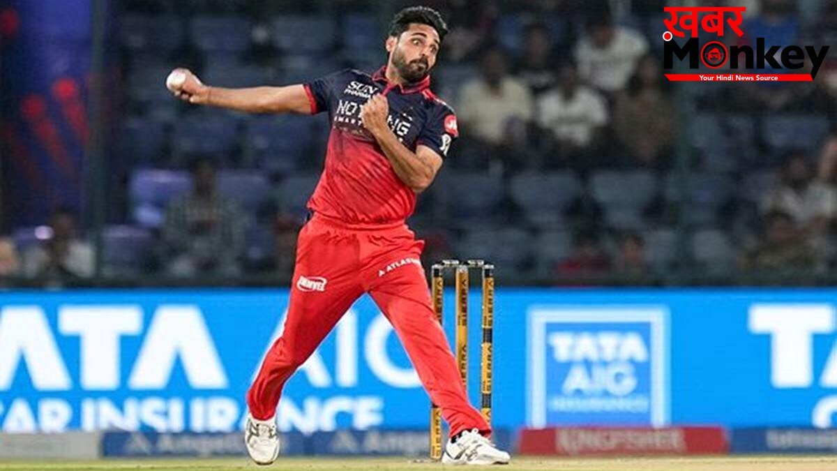 IPL 2026: भुवनेश्वर कुमार झटक चुके हैं 21 विकेट, लेकिन भारतीय टीम में वापसी के बारे में नहीं सोच रहे
