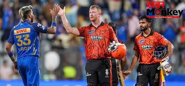 वॉर्नर-अभिषेक के क्लब में शामिल होने से 31 रन दूर क्लासेन, ये हैं सनराइजर्स के लिए सबसे ज्यादा रन बनाने वाले बल्लेबाज