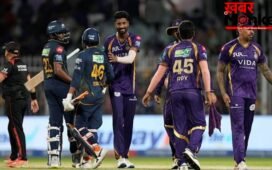 KKR vs GT Highlights: केकेआर ने गुजरात की उम्मीदों पर फेरा पानी, गिल की टीम को 5 मैचों के बाद मिली हार