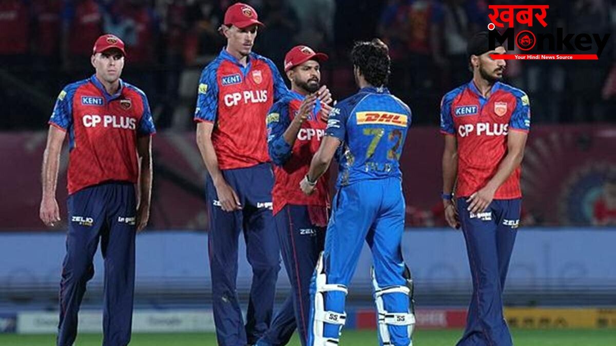 IPL 2026: पंजाब किंग्स को दो घरेलू मैदान चुनना पड़ा भारी, अर्श से फर्श तक पहुंचने में धर्मशाला अहम फैक्टर
