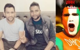 धोनी के साथ राम बाबू भी लेंगे IPL से संन्यास, अपने फैन को मौत के मुंह से निकाल चुके हैं ‘थाला’