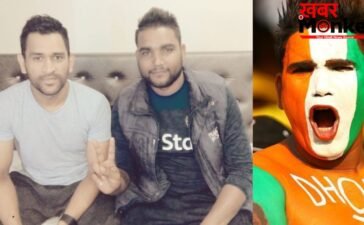 धोनी के साथ राम बाबू भी लेंगे IPL से संन्यास, अपने फैन को मौत के मुंह से निकाल चुके हैं ‘थाला’
