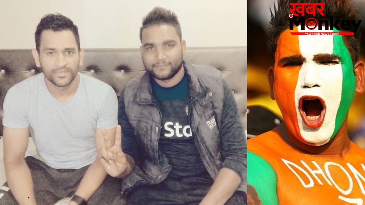 धोनी के साथ राम बाबू भी लेंगे IPL से संन्यास, अपने फैन को मौत के मुंह से निकाल चुके हैं ‘थाला’