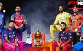 IPL 2026 प्लेऑफ का गणित: आरसीबी का खेल खराब कर सकती है पंजाब,18 अंक तक पहुंच सकती हैं ये टीमें