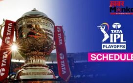 IPL 2026 के प्लेऑफ का शेड्यूल जारी, जानें कब, कहां होंगे, क्वालिफायर, एलिमिनेटर और फाइनल