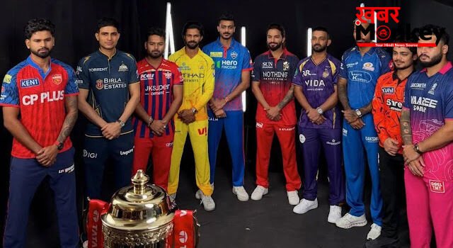 IPL 2026 Points Table: लीग स्टेज का रोमांच हुआ खत्म, पॉइंट्स टेबल में किस टीम ने किस स्थान पर किया सीजन समाप्त? IPL 2026 Points Table: लीग स्टेज का रोमांच हुआ खत्म, पॉइंट्स टेबल में किस टीम ने किस स्थान पर किया सीजन समाप्त?