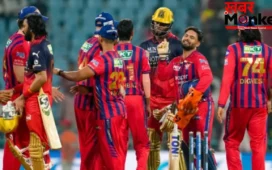 टेबल टॉपर बनने से चूकी RCB, रोमांचक मुकाबले में लखनऊ सुपर जायंट्स 9 रन से हराया, गेंद से चमके प्रिंस यादव