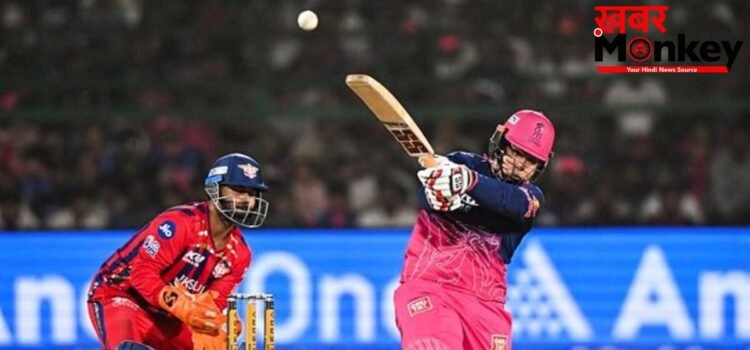 वैभव सूर्यवंशी का IPL में सबसे धीमा अर्धशतक, 10 छक्के लगा रचा इतिहास, खतरे में गेल का रिकॉर्ड