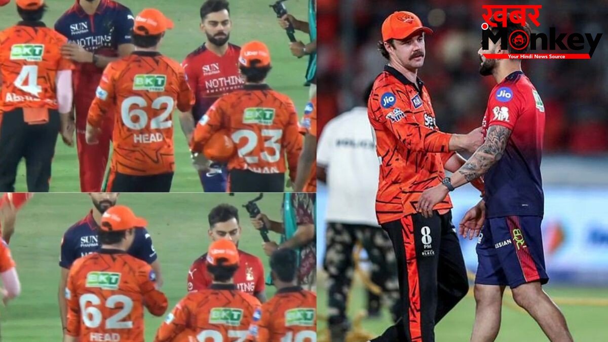 IPL 2026: हेड से भिड़े कोहली, बल्लेबाजी के दौरान हुई तू-तू, मैं-मैं, मैच के बाद सनराइजर्स के ओपनर से नहीं मिलाया हाथ