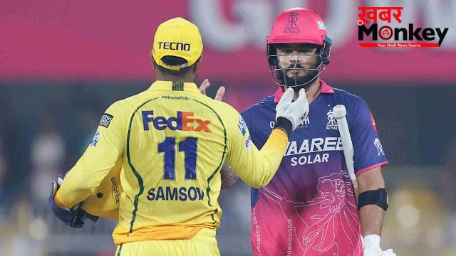IPL 2026 पॉइंट्स टेबल में बड़ा खेल! RR के बराबर सबकुछ, फिर भी CSK ने कैसे निकाला आगे? समझिए पूरा गणित