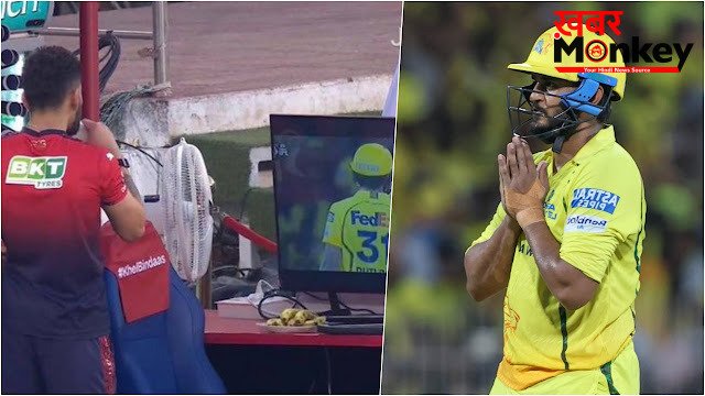 IPL 2026: उर्विल पटेल की तूफानी पारी के मुरीद हुए विराट कोहली, डगआउट में बैठकर देखते रहे बल्लेबाजी