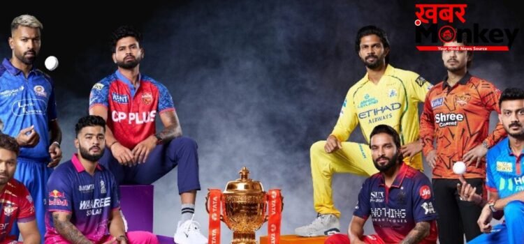 IPL 2026 प्लेऑफ: पंजाब के लिए करो या मरो का दिन, क्वालिफायर-1 में आरसीबी-गुजरात की भिड़ंत, एलिमिनेटर खेलेगी सनराइजर्स