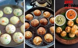 सूजी से कम तेल में बनाएं क्रिस्पी Rava Appe, बच्चों से लेकर बड़े तक करेंगे पसंद, मिनटों में तैयार होंगी ये 2 टेस्टी रेसिपी