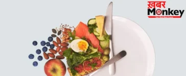 Intermittent Fasting: क्या है इंटरमिटेंट फास्टिंग जिससे वजन कंट्रोल होता है, लेकिन दिल पर करता है बुरा असर