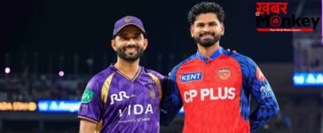 IPL 2026:पंजाब-कोलकाता के बाहर होने का कारण बना 6 अप्रैल का मैच, राजस्थान रॉयल्स नहीं बना पाती प्लेऑफ में जगह