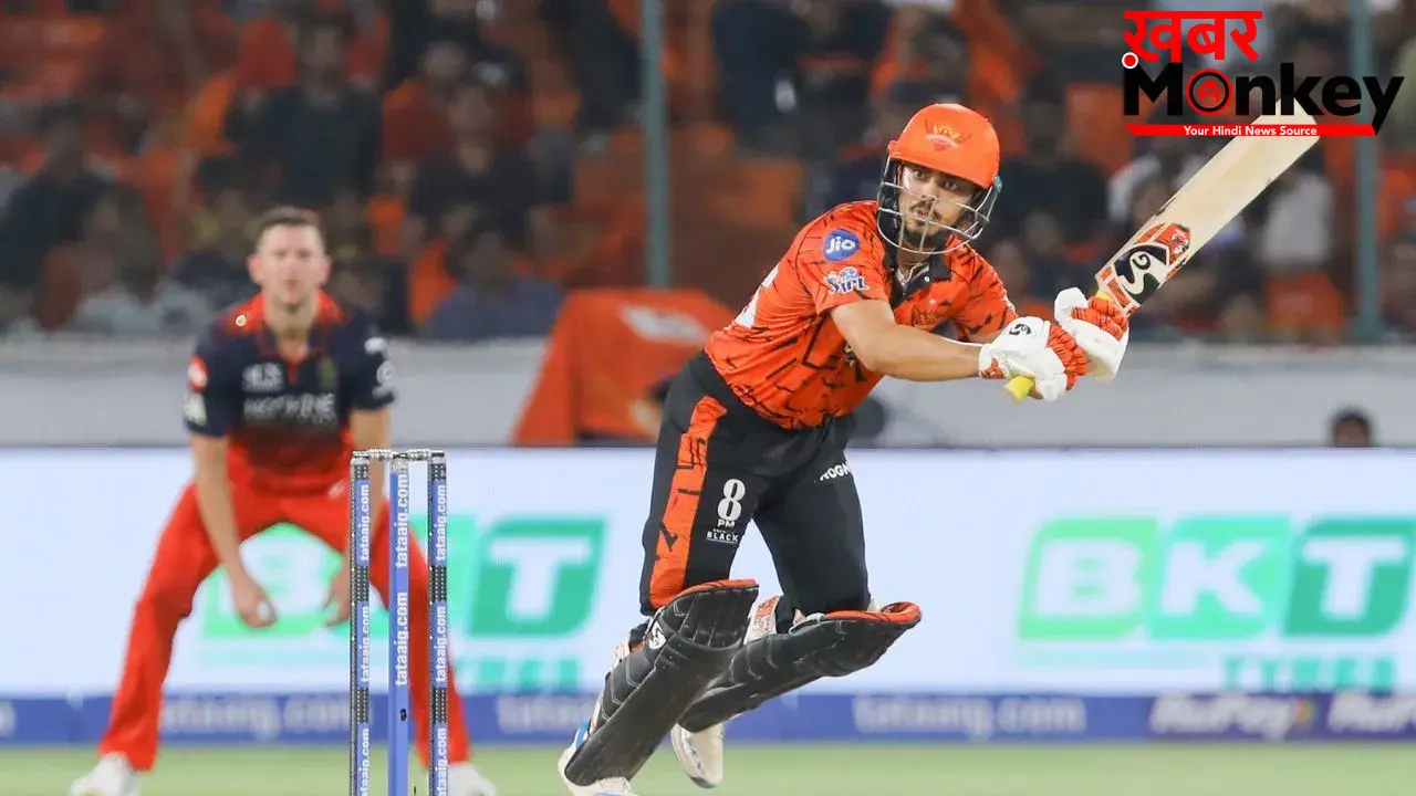 ईशान किशन और क्लासेन का तूफान, RCB के गेंदबाजों की हुई जमकर पिटाई, SRH ने RCB को दिया 256 रन का टारगेट
