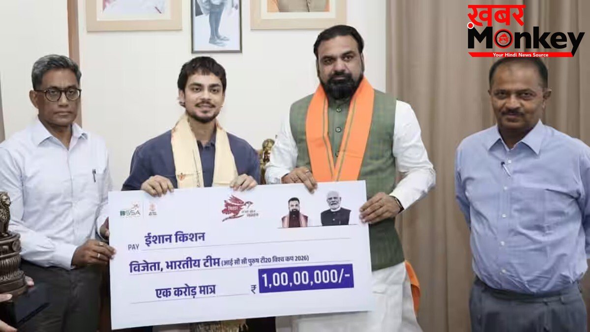 इशान किशन को IPL 2026 के बीच बिहार के सीएम सम्राट चौधरी ने किया सम्मानित, एक करोड़ रुपये का दिया इनाम