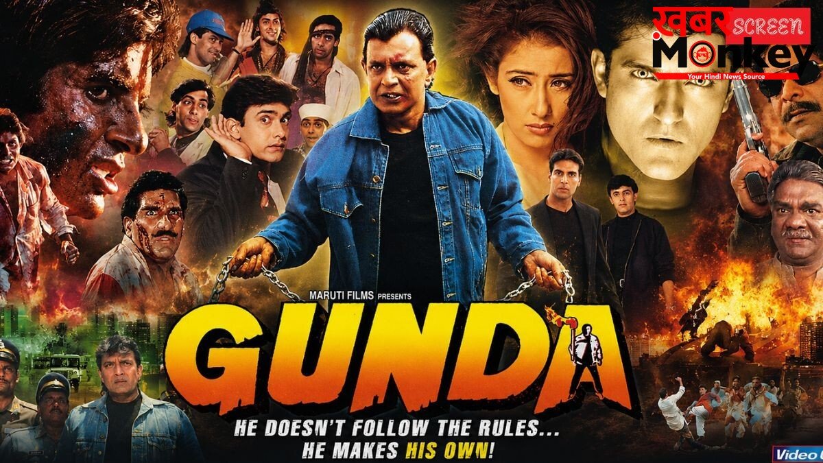 ‘गुंडा’ से ‘जानी दुश्मन’ तक, फ्लॉप होने के बावजूद कल्ट क्लासिक बन गईं ये फिल्में