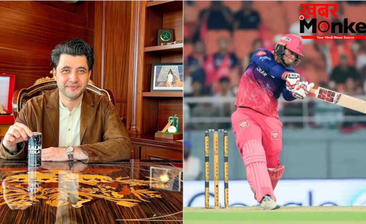 बाबर आजम की टीम का मालिक हुआ वैभव सूर्यवंशी का फैन, 15 साल के वैभव का नाम लेकर पाकिस्तान को दी नसीहत बाबर आजम की टीम का मालिक हुआ वैभव सूर्यवंशी का फैन, 15 साल के वैभव का नाम लेकर पाकिस्तान को दी नसीहत