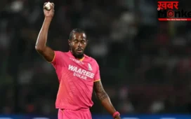 IPL में जोफ्रा आर्चर की खराब गेंदबाजी, 1 ओवर में लुटाए इतने एक्स्ट्रा रन कि बन गया इतिहास का सबसे बुरा रिकॉर्ड