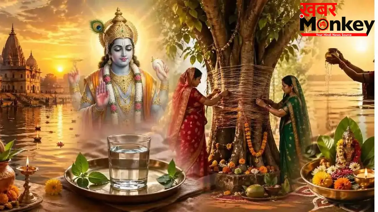 जून 2026 में पड़ने वाले प्रमुख तीज-त्योहारों की लिस्ट देखिए, निर्जला एकादशी से लेकर वट पूर्णिमा तक शामिल