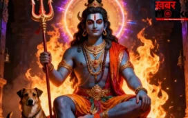 Kalashtami : पहली बार रख रहे हैं कालाष्टमी व्रत? तो जान लें ये जरूरी नियम, वरना अधूरी रह जाएगी पूजा!