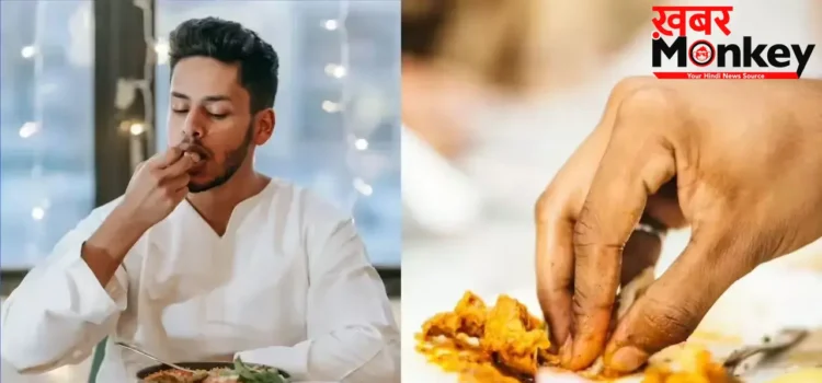 पति-पत्नी को एक ही थाली में क्यों नहीं खाना चाहिए? जानिए भोजन के नियम और माता लक्ष्मी की कृपा का संबंध पति-पत्नी को एक ही थाली में क्यों नहीं खाना चाहिए? जानिए भोजन के नियम और माता लक्ष्मी की कृपा का संबंध