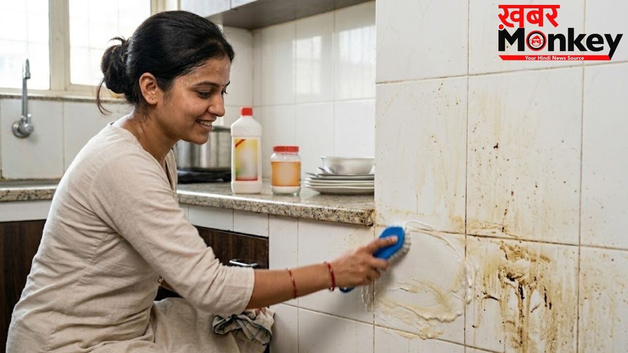 किचन की स्लैब और टाइल्स पर जमे तेल-चिकनाई के निशान हटाने के आसान तरीके