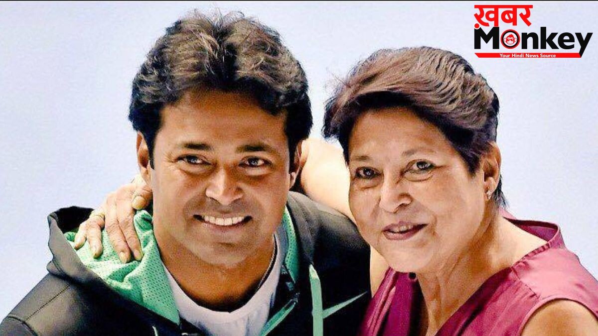 लिएंडर पेस की मां और ओलंपियन जेनिफर का निधन, भारतीय बॉस्केटबॉल टीम की थीं कप्तान